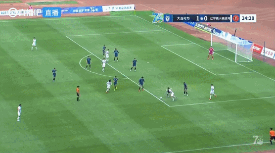 葛宇翔第10分钟包抄破门 大连可为半场1-0领先辽宁铁人
