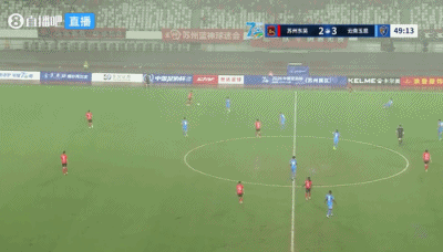 足协杯：奥斯卡点射双响 云南玉昆4-2客胜苏州东吴晋级16强