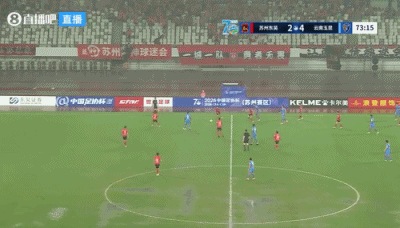 足协杯：奥斯卡点射双响 云南玉昆4-2客胜苏州东吴晋级16强