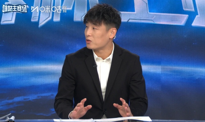 黄健翔评武磊解说首秀:语言组织简练表达极好,完全不像新人 黄健翔评武磊解说首秀:语言组织简练表达极好,完全不像新人