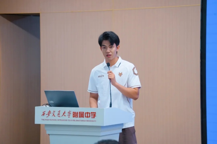 王博豪捐赠45万回馈校园，荷乙留洋球员反哺西安交大秦英足球基金