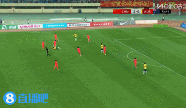 帅惟浩点球被扑 国足U17仍2-0胜澳大利亚U17