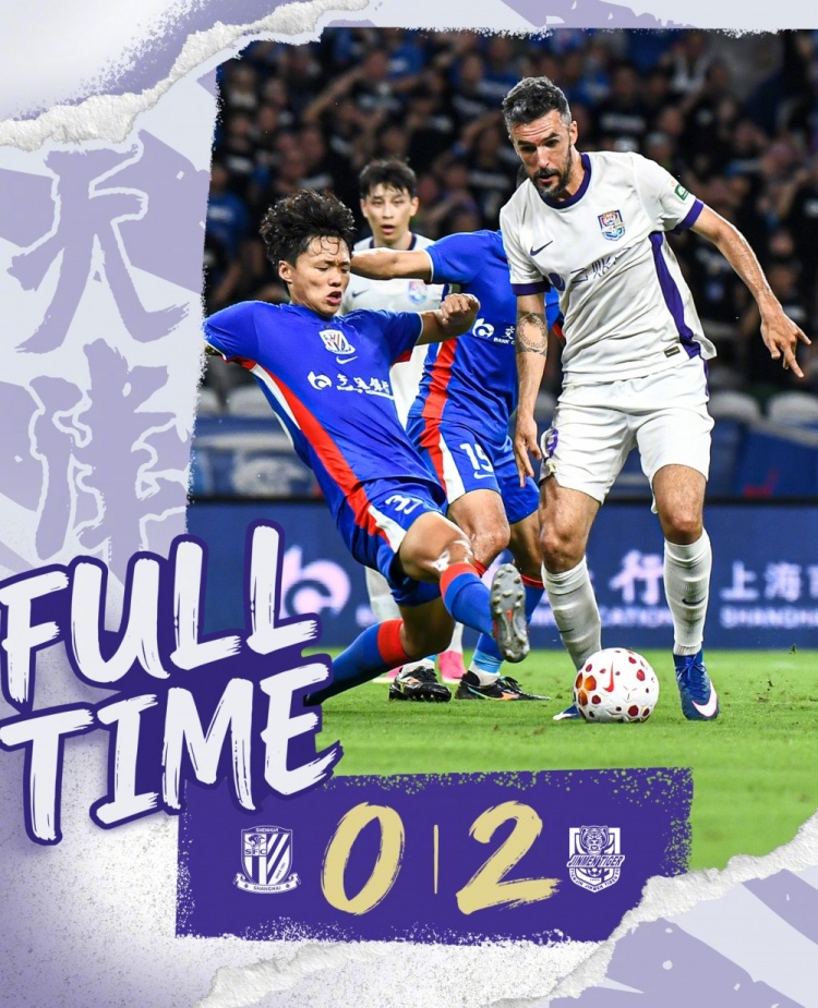 哈达斯基莱斯联袂破门 天津客场2-0申花 哈达斯基莱斯联袂破门 天津客场2-0申花