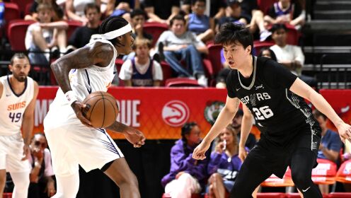马刺夏联险胜太阳:凯利20分领衔5人上双,韦瑟尔斯9+7关键三分 马刺夏联险胜太阳:凯利20分领衔5人上双,韦瑟尔斯9+7关键三分