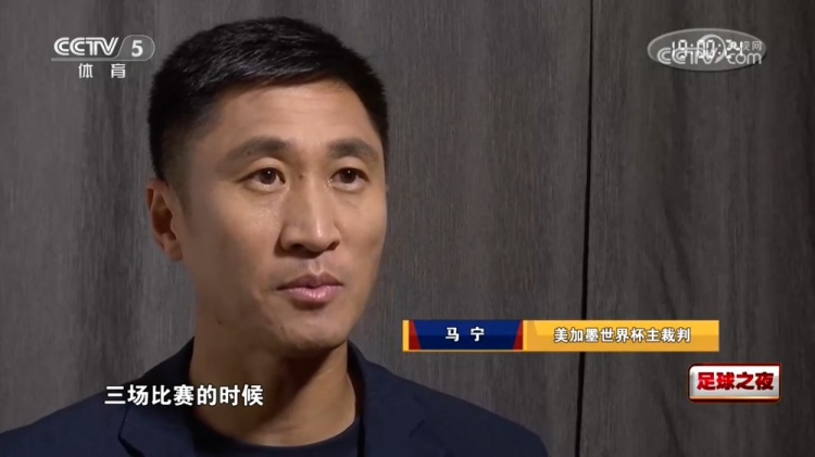 马宁回击淘汰赛出局传言:张铖体测不过关?纯属瞎猜 马宁回击淘汰赛出局传言:张铖体测不过关?纯属瞎猜
