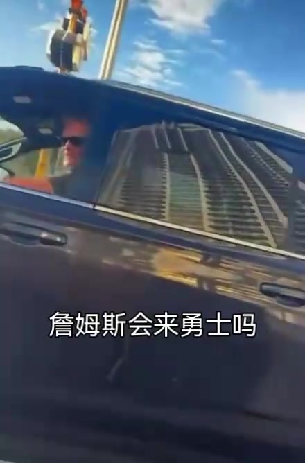 科尔回应外界流言:戏称詹姆斯加盟勇士仅是玩笑 从未联络