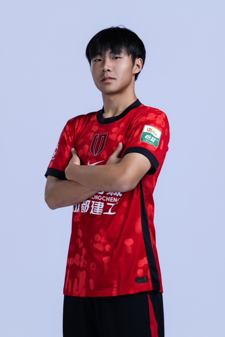 U17国足补招成都蓉城前锋帅惟浩 中乙破门后报到
