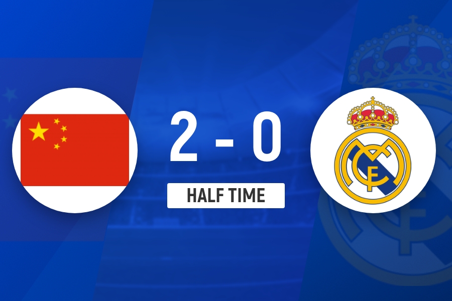 中国U17女足半场2-0皇马U17 赵思晴闪击方珍珠单刀一进两失
