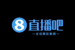 中甲第19轮南京城市主场1-1定南赣联 恩戈姆第87分钟救主