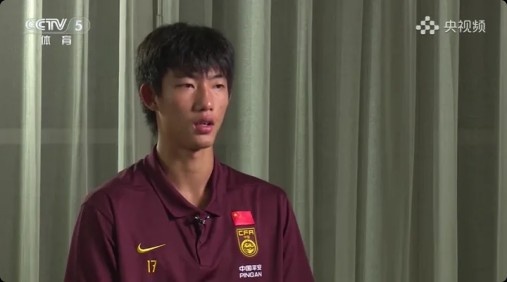 U17国足前锋赵松源点球救赎：我就觉得我肯定能打进