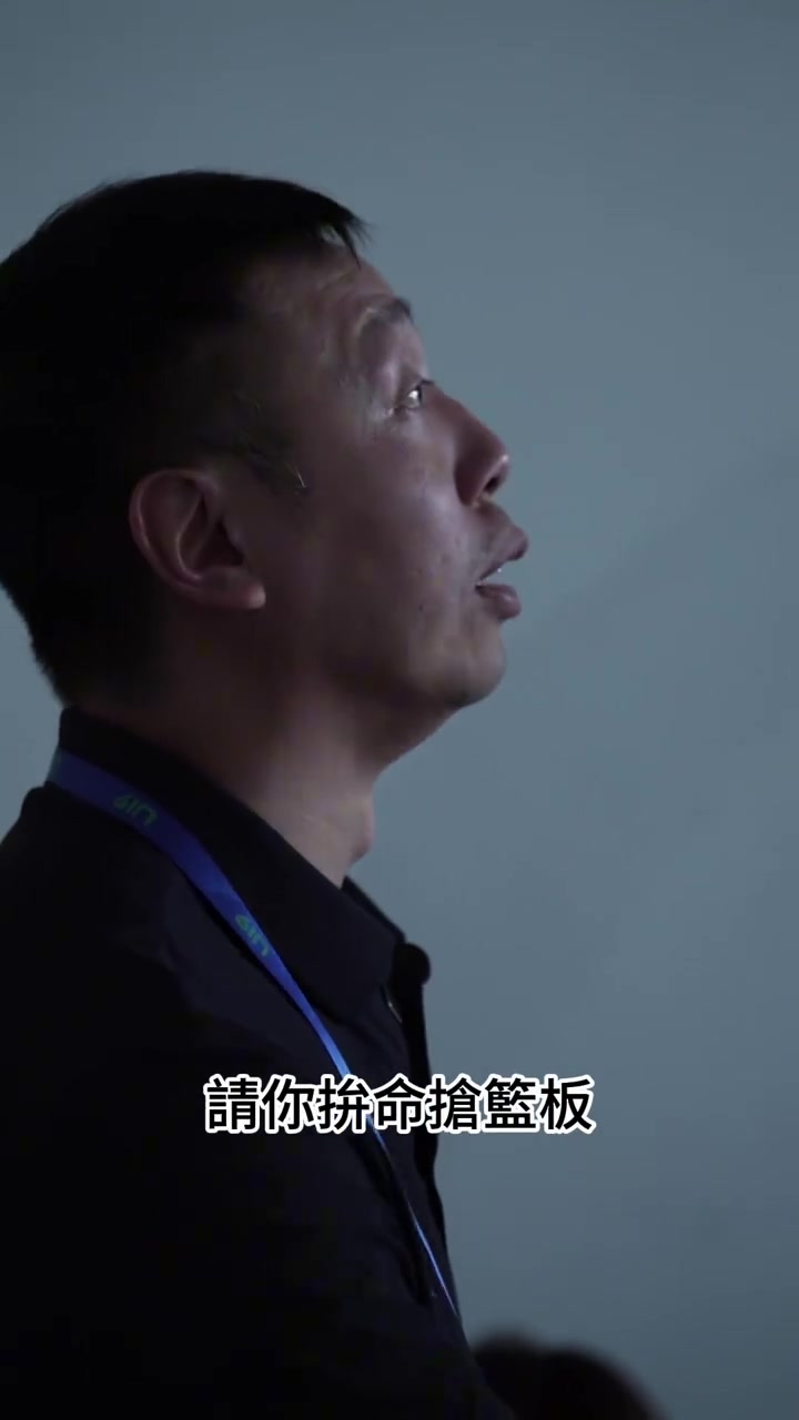 �顾全国U19�年篮��赛 这趟旅程让香港金牛U19收�满满 �顾全国U19�年篮��赛 这趟旅程让香港金牛U19收�满满