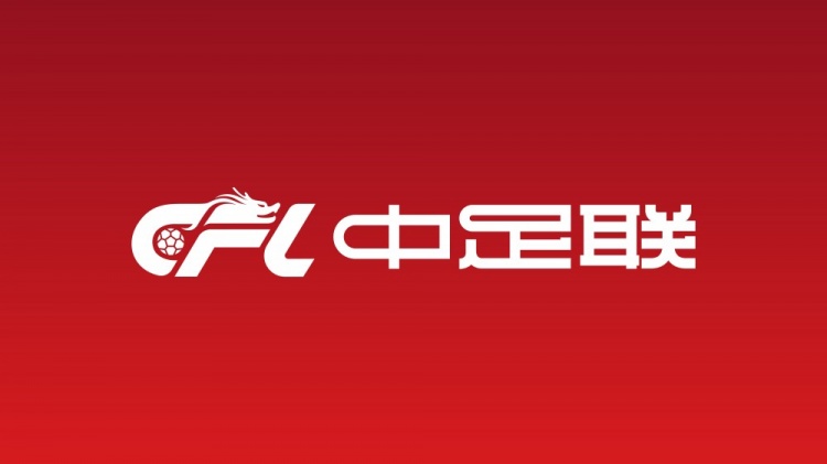川媒:球迷身份不是伤害他人的武器,不健康的球迷文化不要也罢 川媒:球迷身份不是伤害他人的武器,不健康的球迷文化不要也罢