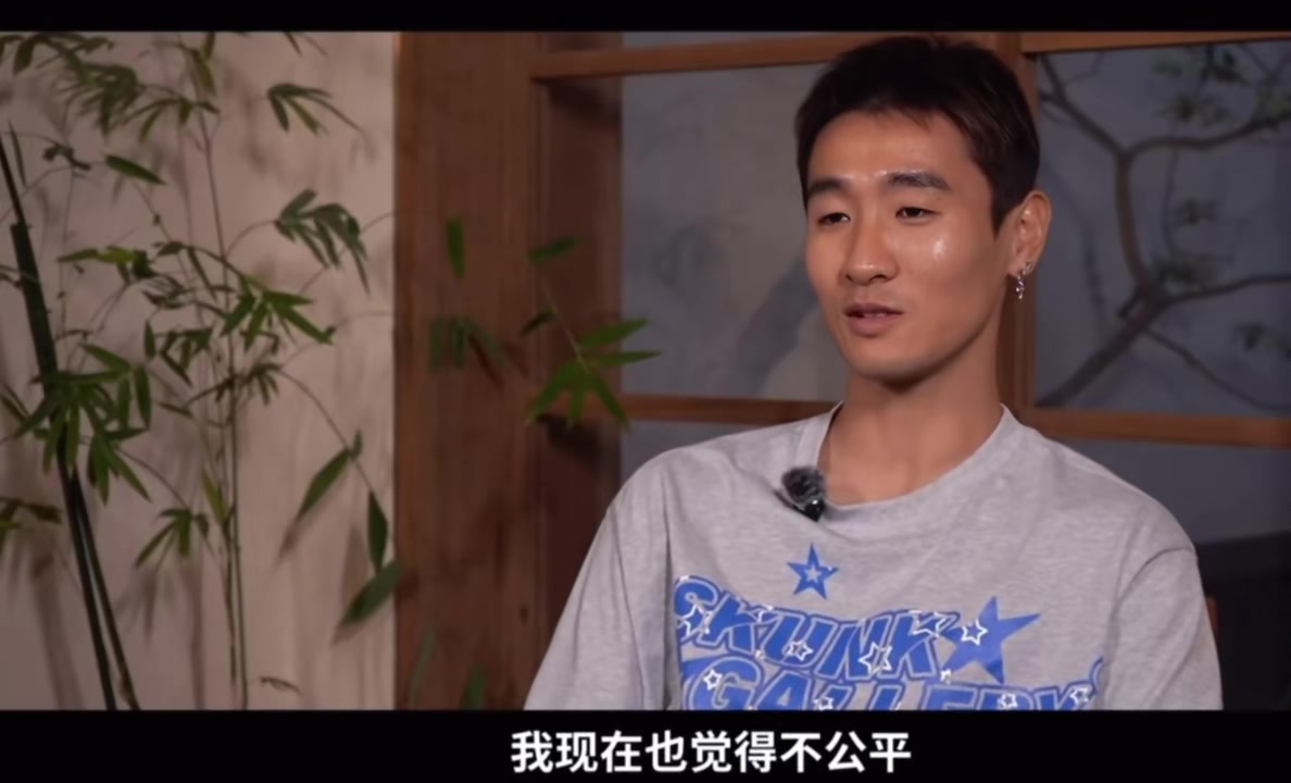 韦世豪推荐旧采访：很多处罚不公平，就是因为是我做的才罚我