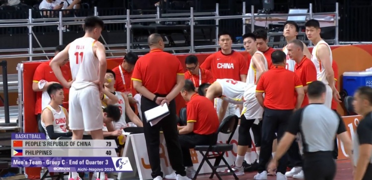 命中率下滑！中国男篮第三节13-10菲律宾 上半场两个单节均30+