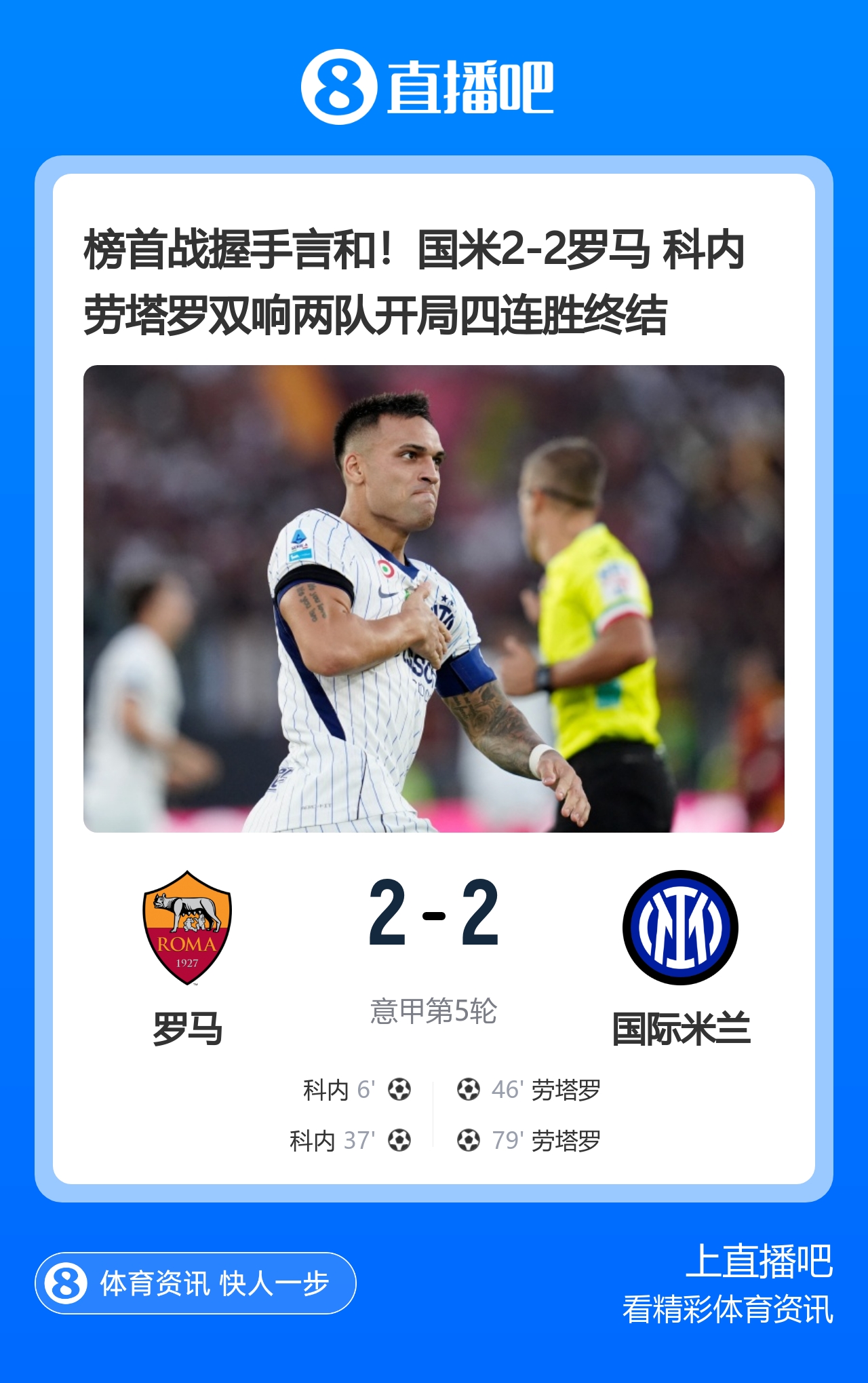 早报：伦敦的天空是青一块紫一块