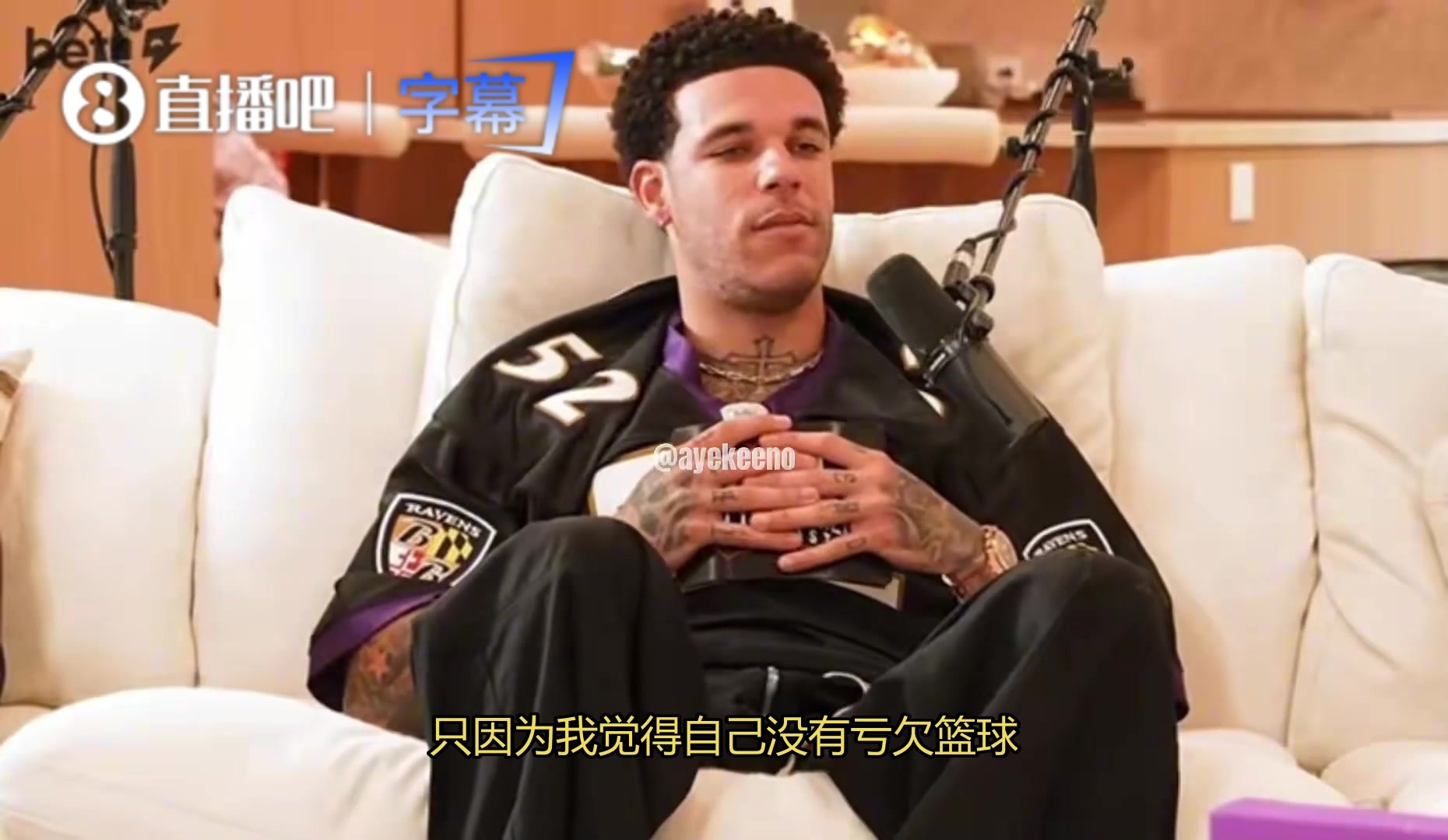 28岁朗佐·鲍尔称已为篮球倾尽所有 被解读为退役 遭球员本人辟谣 28岁朗佐·鲍尔称已为篮球倾尽所有 被解读为退役 遭球员本人辟谣