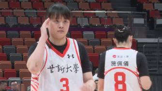 08月09日国青女篮热身赛贵阳赛区 中国U18女篮 - 世新大学女篮 全场录像【全场录像+集锦】
